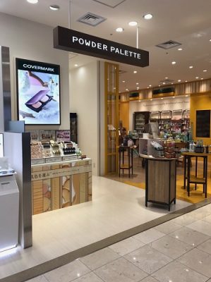 井筒屋 山梨県のうなぎ専門店井筒屋公式ホームページ Amp Petmd Com 井筒屋 山梨県のうなぎ専門店井筒屋公式ホームページ Amp Petmd Com