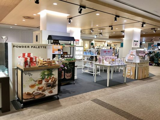 3 5 金 パウダーパレット かわぐちキャスティ店 オープン 埼玉県 店舗情報 パウダーパレット Powder Palette 3 5 金 パウダーパレット かわぐちキャスティ店 オープン 埼玉県 店舗情報 パウダーパレット Powder Palette