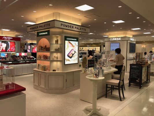 松山三越 愛媛県 店舗情報 パウダーパレット Powder Palette