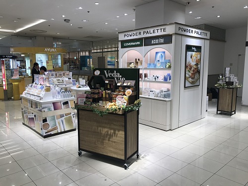 近鉄百貨店 橿原店 奈良県 店舗情報 パウダーパレット Powder Palette