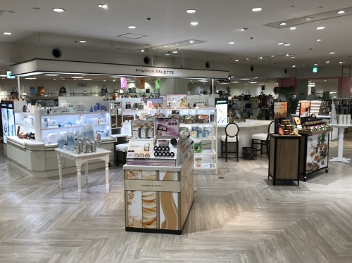 大丸 須磨店 兵庫県 店舗情報 パウダーパレット Powder Palette