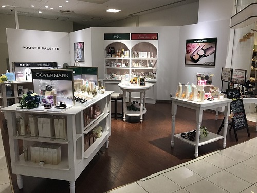 近鉄百貨店 生駒店 奈良県 店舗情報 パウダーパレット Powder Palette 近鉄百貨店 生駒店 奈良県 店舗情報 パウダーパレット Powder Palette