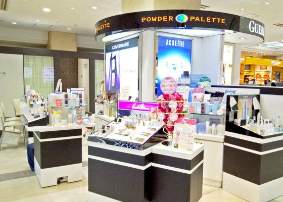 遠鉄百貨店 静岡県 店舗情報 パウダーパレット Powder Palette