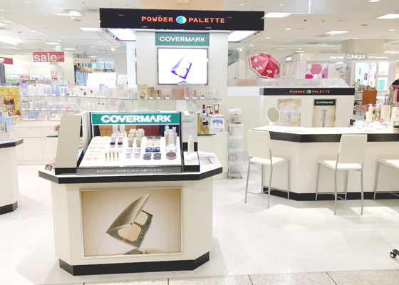 一畑百貨店 島根県 店舗情報 パウダーパレット Powder Palette