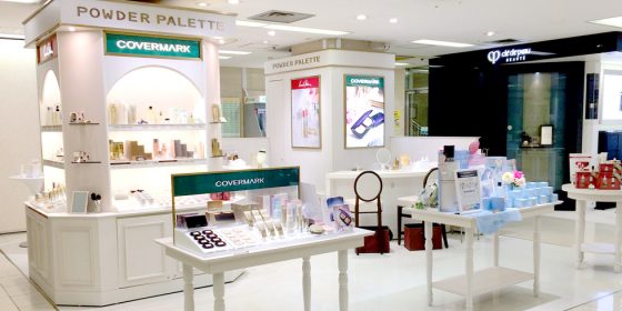 近鉄百貨店 上本町店 － 大阪府 店舗情報 パウダーパレット(POWDER PALETTE)