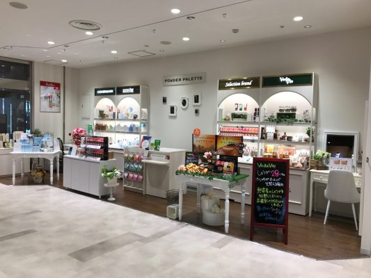 エスパル仙台店 宮城県 店舗情報 パウダーパレット Powder Palette