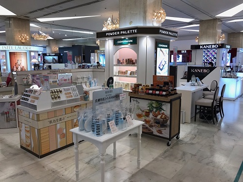 岡山高島屋 パウダーパレット 岡山県 店舗情報 パウダーパレット Powder Palette 岡山高島屋 パウダーパレット 岡山県 店舗情報 パウダーパレット Powder Palette